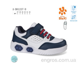 Кроссовки TOM.M